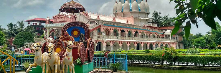 ISKCON Temple